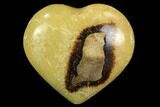 Polished Septarian Heart #82018-1